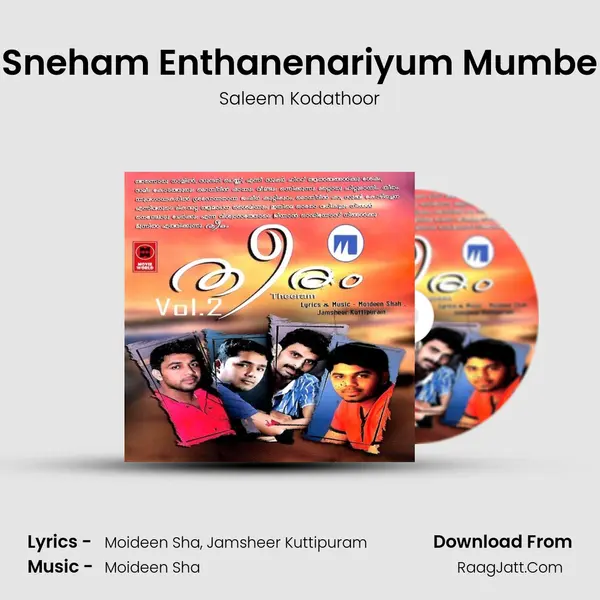 Sneham Enthanenariyum Mumbe mp3 song