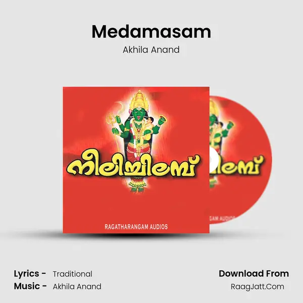 Medamasam MP3 Song by Akhila Anand Cover