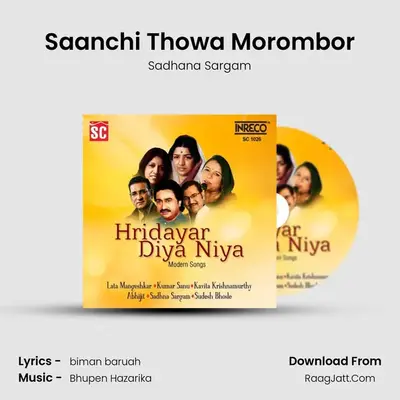 Saanchi Thowa Morombor Cover