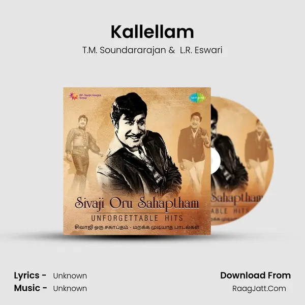 Kallellam Cover