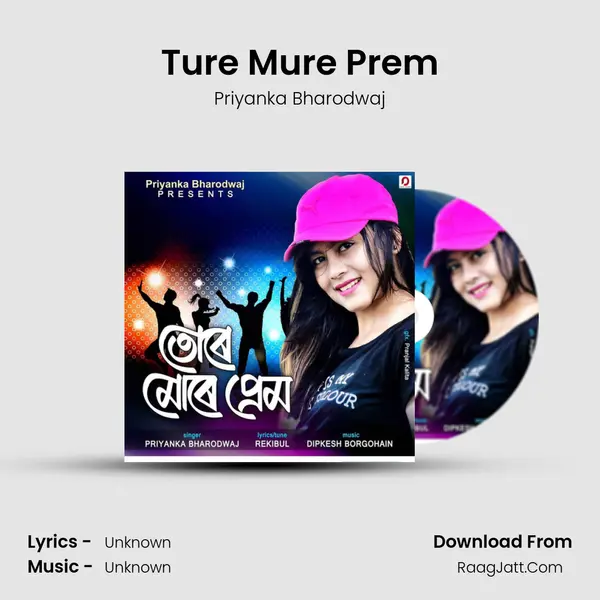 Ture Mure Prem MP3 Song by Priyanka Bharodwaj Cover