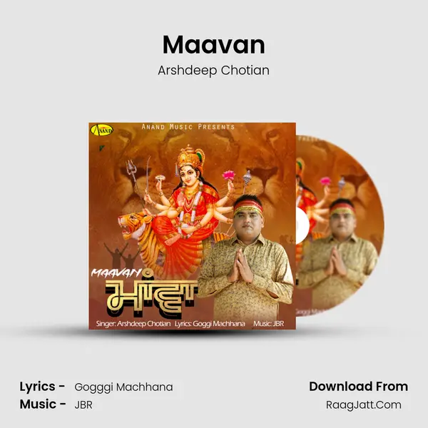 Maavan mp3 song