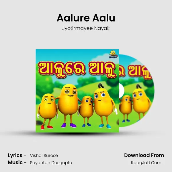 Aalure Aalu - Jyotirmayee Nayak