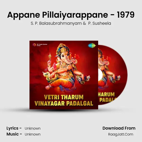 Appane Pillaiyarappane - 1979 MP3 Song by S. P. Balasubrahmanyam Cover
