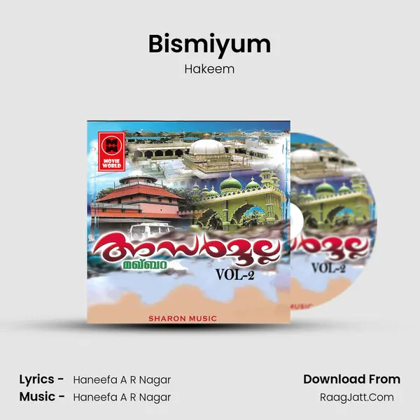 Bismiyum MP3 Song by Hakeem Cover