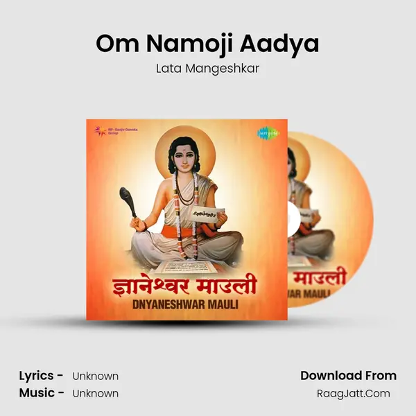 Om Namoji Aadya Cover