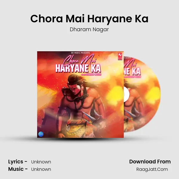 Chora Mai Haryane Ka - Single - Dharam Nagar