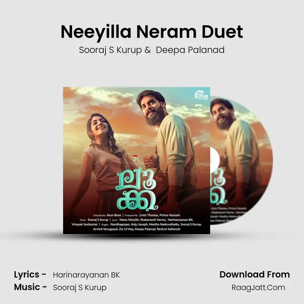 Neeyilla Neram Duet MP3 Song by Sooraj S Kurup Cover