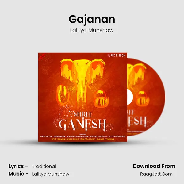 Gajanan Cover