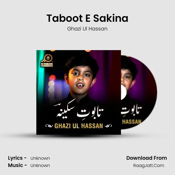 Taboot E Sakina mp3 song