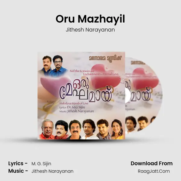 Oru Mazhayil mp3 song