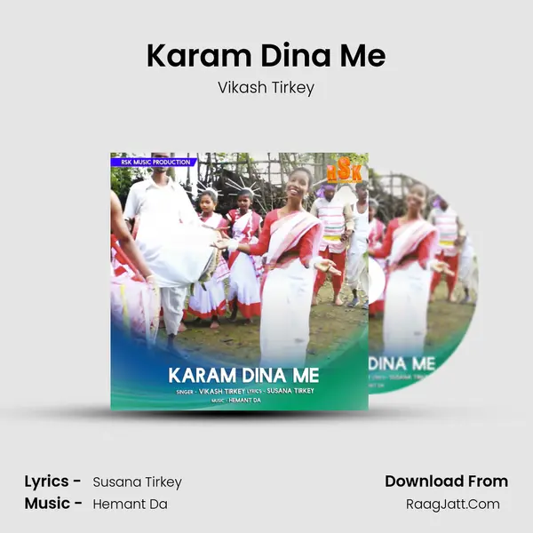 Karam Dina Me mp3 song