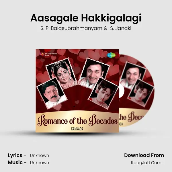 Aasagale Hakkigalagi Cover