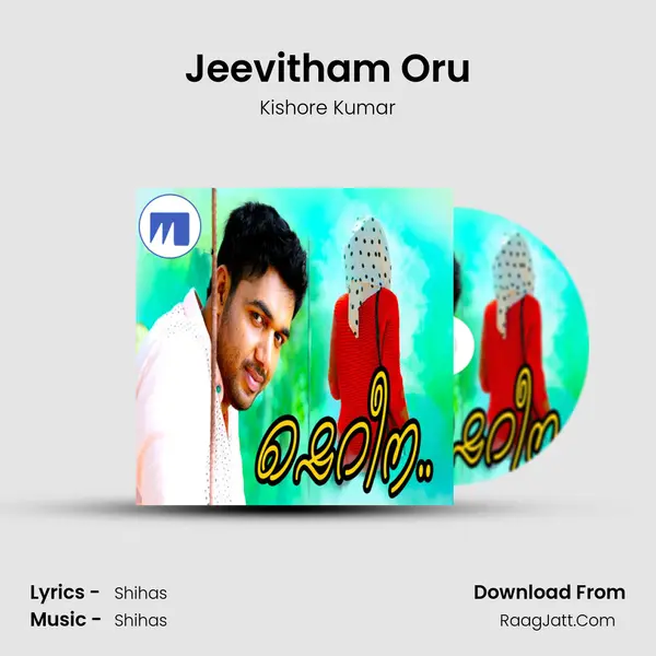 Jeevitham Oru mp3 song