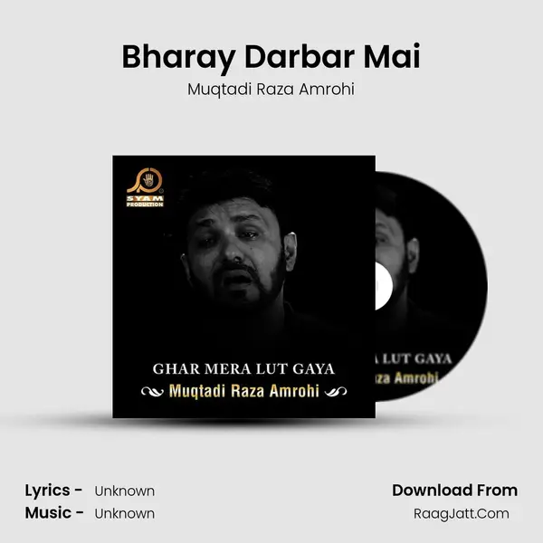 Bharay Darbar Mai mp3 song