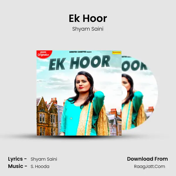 Ek Hoor - Shyam Saini
