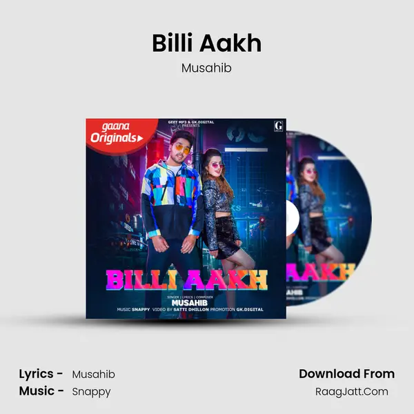 Billi Aakh MP3 Song by Musahib Cover
