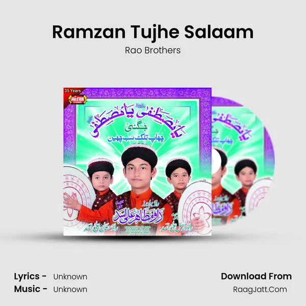 Ramzan Tujhe Salaam MP3 Song by Rao Brothers Cover