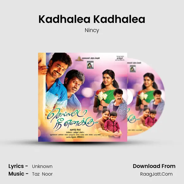 Kadhalea Kadhalea MP3 Song by Nincy Cover