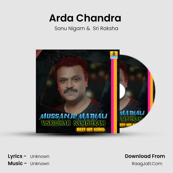 Arda Chandra (From â€œ3 Gante 30 Dina 30 Second) mp3 song