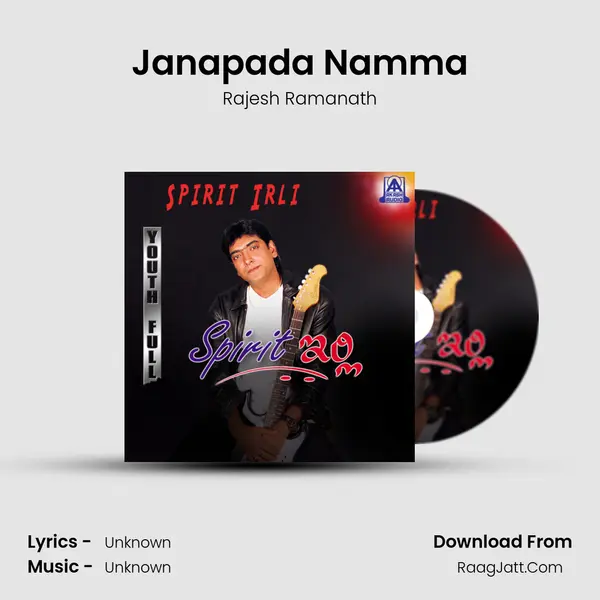 Janapada Namma MP3 Song by Rajesh Ramanath Cover