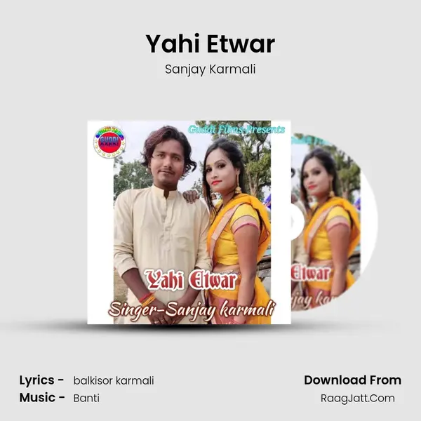 Yahi Etwar - Sanjay Karmali