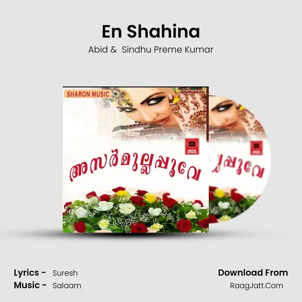 En Shahina MP3 Song by Abid Cover