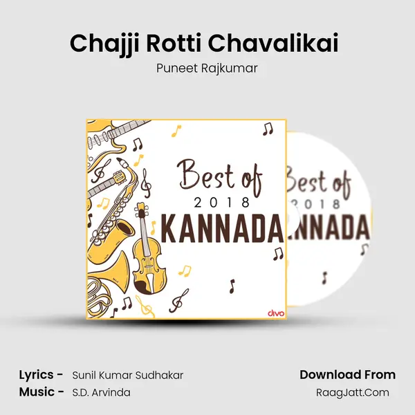 Chajji Rotti Chavalikai (From 