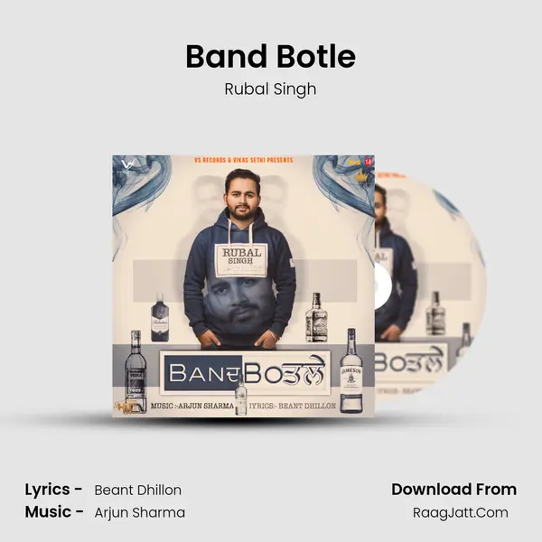 Band Botle - Rubal Singh