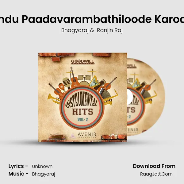 Pandu Paadavarambathiloode Karoake MP3 Song by Bhagyaraj Cover