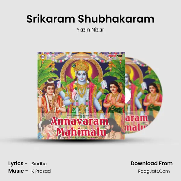 Srikaram Shubhakaram MP3 Song by Yazin Nizar Cover