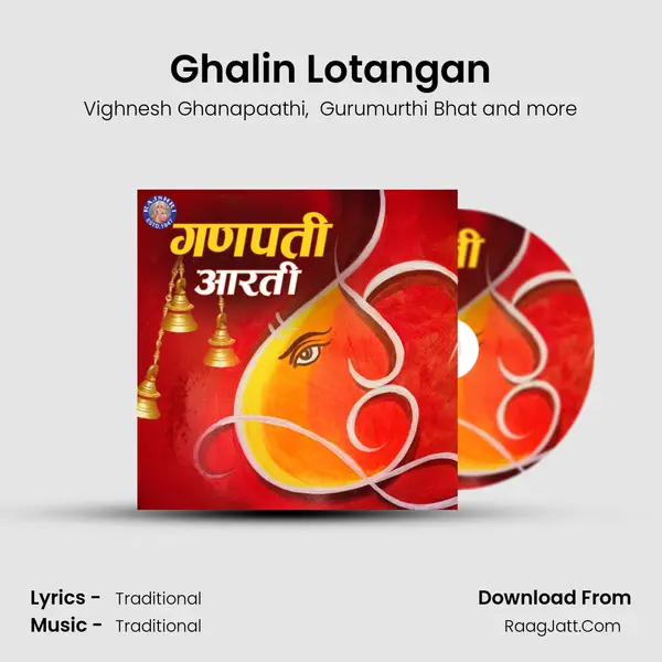 Ghalin Lotangan Cover