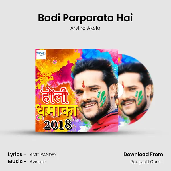 Badi Parparata Hai Cover