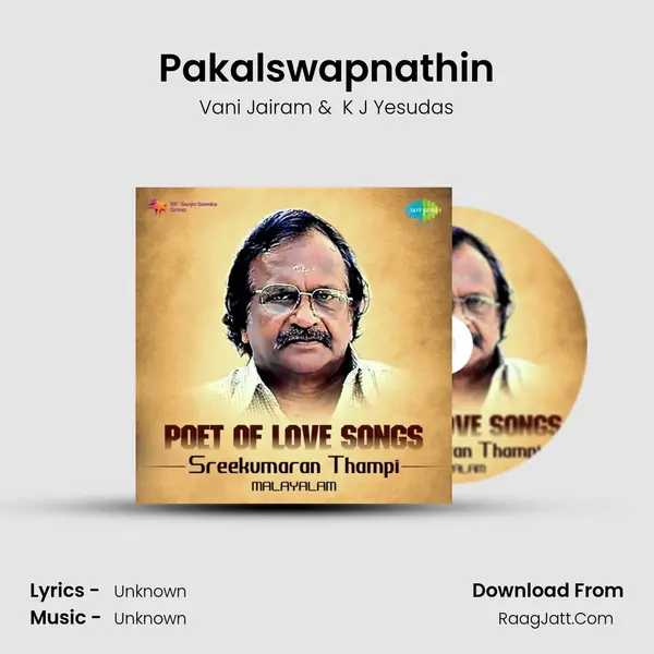 Pakalswapnathin Cover