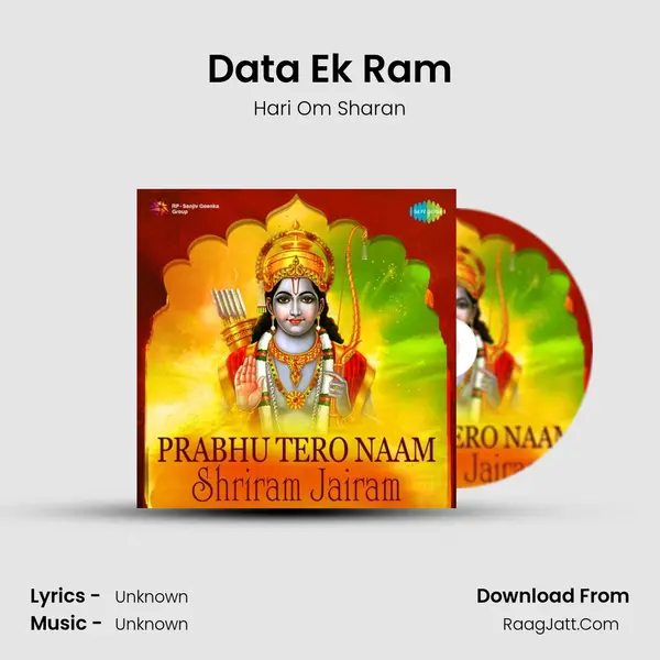 Data Ek Ram Cover
