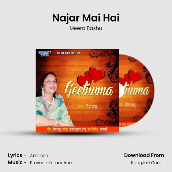 Najar Mai Hai mp3 song