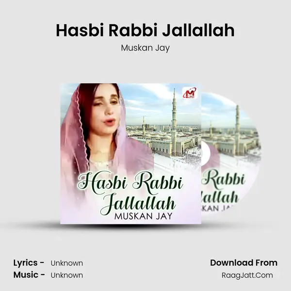 Hasbi Rabbi Jallallah MP3 Song by Muskan Jay Cover
