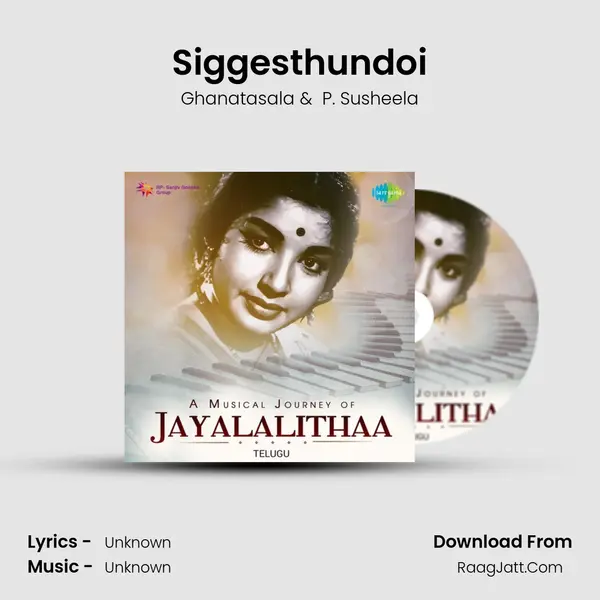 Siggesthundoi Cover