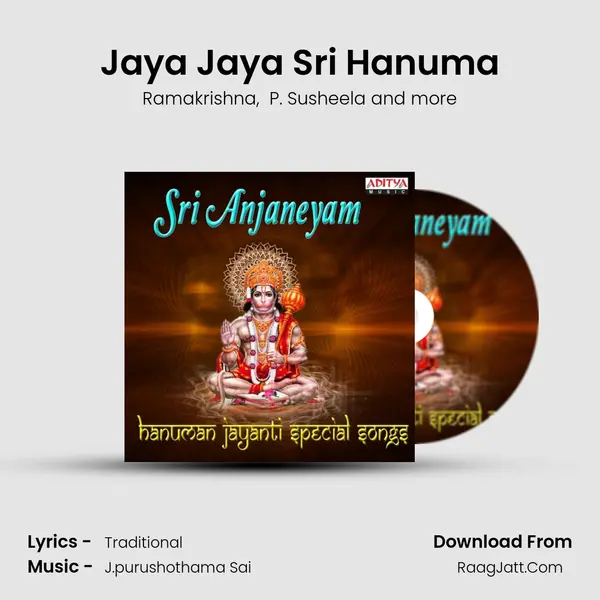 Jaya Jaya Sri Hanuma Cover