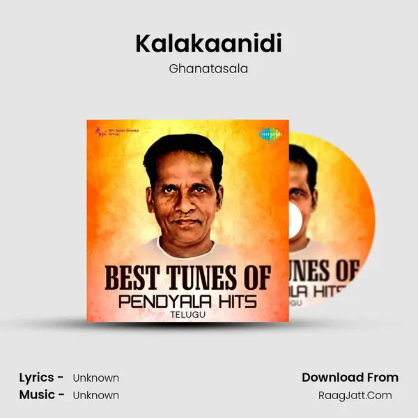 Kalakaanidi Cover