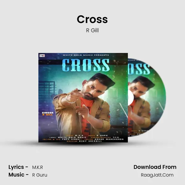 Cross mp3 song