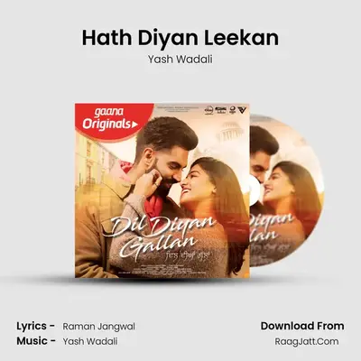 Hath Diyan Leekan MP3 Song by Yash Wadali Cover