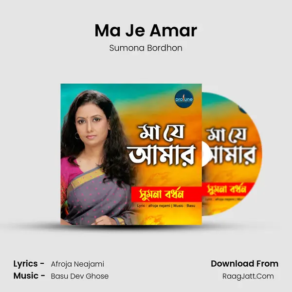 Sumona Bordhon