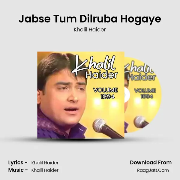 Jabse Tum Dilruba Hogaye Cover