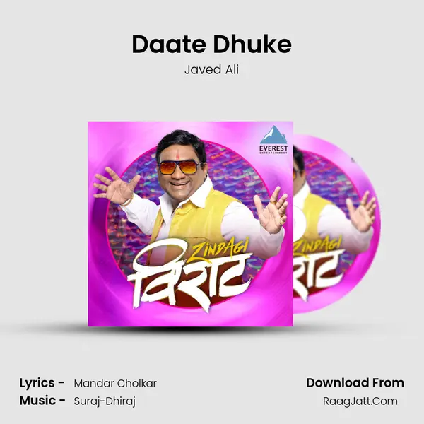 Daate Dhuke MP3 Song by Javed Ali Cover