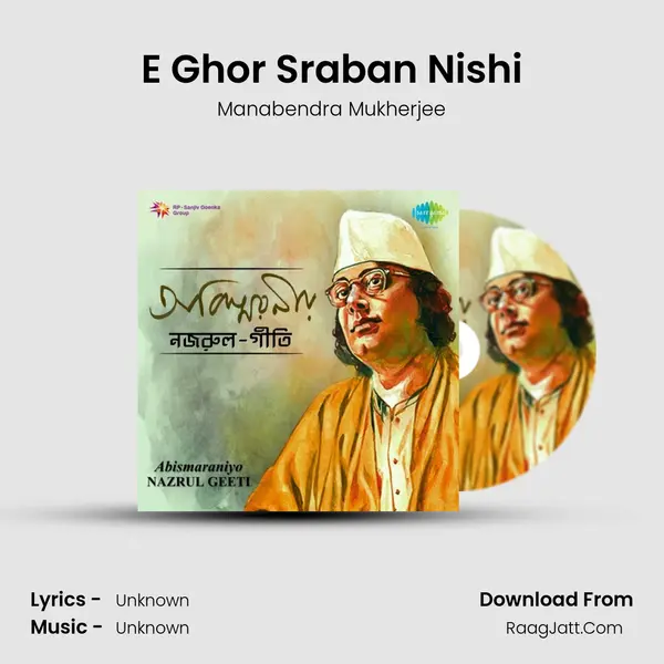 E Ghor Sraban Nishi Cover