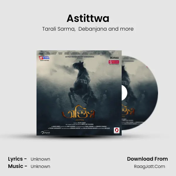 Astittwa - Single - Tarali Sarma