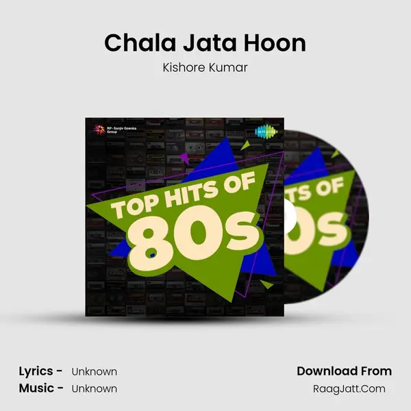 Chala Jata Hoon Cover