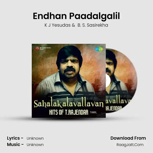 Endhan Paadalgalil Cover