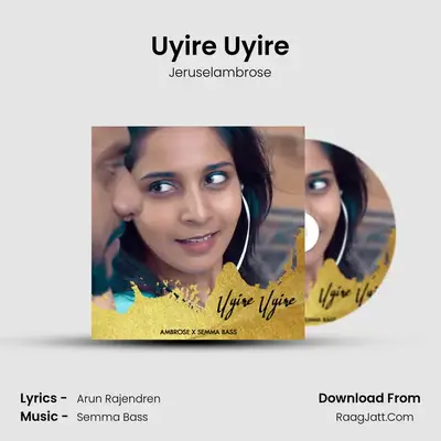 Uyire Uyire mp3 song